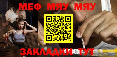 ешки Коммунар