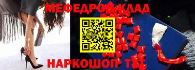 героин Комсомольск-на-Амуре