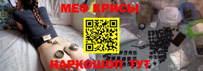 mix Конаково