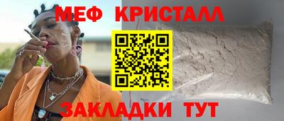 mix Конаково