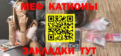mix Конаково
