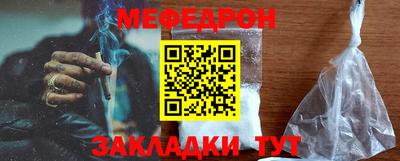 mix Конаково