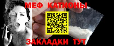 mix Конаково