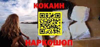 ешки Коммунар