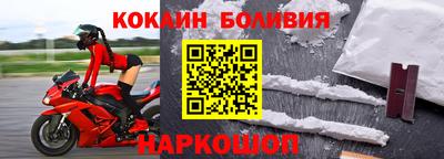 ешки Коммунар