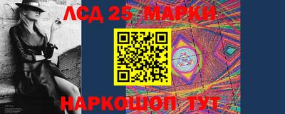 героин Комсомольск-на-Амуре