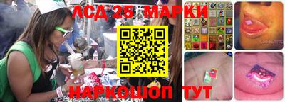 mix Конаково