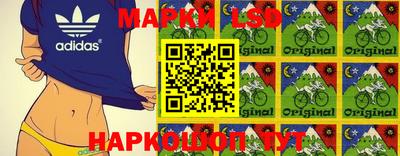 ешки Коммунар