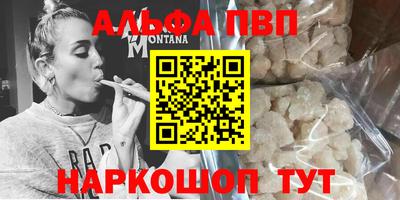 mix Конаково