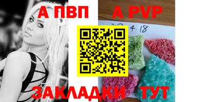 mix Конаково