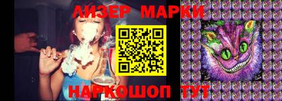 героин Комсомольск-на-Амуре
