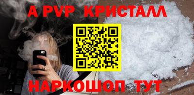 ешки Коммунар