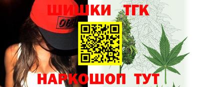 ешки Коммунар