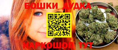 ешки Коммунар