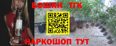 mix Конаково