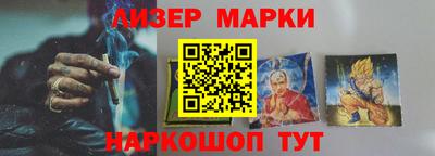 ешки Коммунар