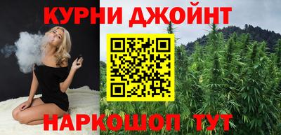 героин Комсомольск-на-Амуре