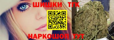 ешки Коммунар