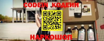 ешки Коммунар