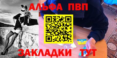 ешки Коммунар