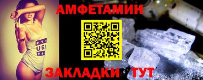 ешки Коммунар
