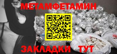 героин Комсомольск-на-Амуре