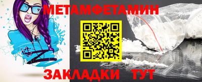 героин Комсомольск-на-Амуре
