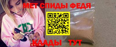 ешки Коммунар