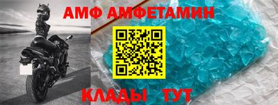 mix Конаково