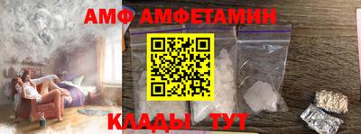 ешки Коммунар