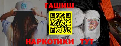 ешки Коммунар
