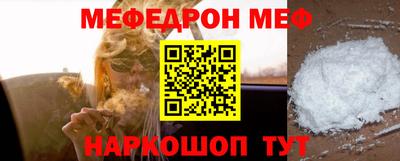 героин Комсомольск-на-Амуре
