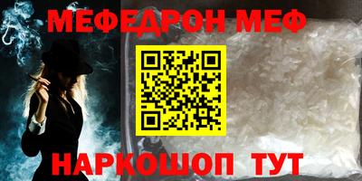 героин Комсомольск-на-Амуре