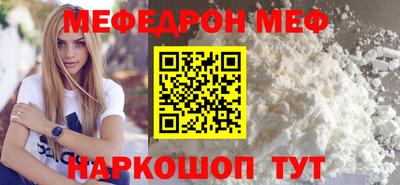 ешки Коммунар